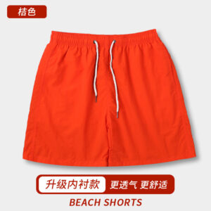 Orange. Intranet / M
