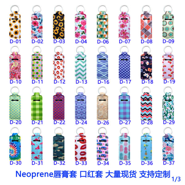 Wholesale Rubber Lipstick Case Keychain Accessories