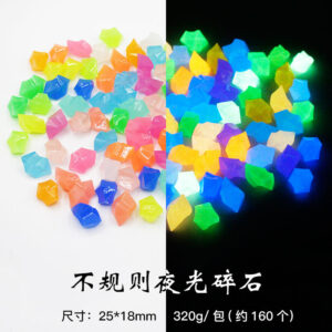 Luminous 25*18mm ice cubes (320g ~ 160)
