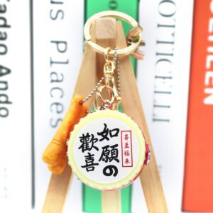 The joy is as willing as possible - drums