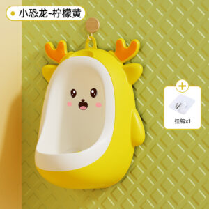 Little dinosaur model-lemon yellow + hook