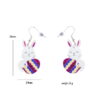 O1CN01Cwbz9N1ZFcMLsKDDO_1794553165-0-cib Wholesale Jewelry Easter Chick Dinosaur Goblin Acrylic Earrings
