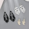 O1CN01D1BSSj1q6JgzZ0Ktw_2916055446-0-cib Wholesale Halloween Collection Tassel Handmade Rice Beads Skull Ghost Earrings