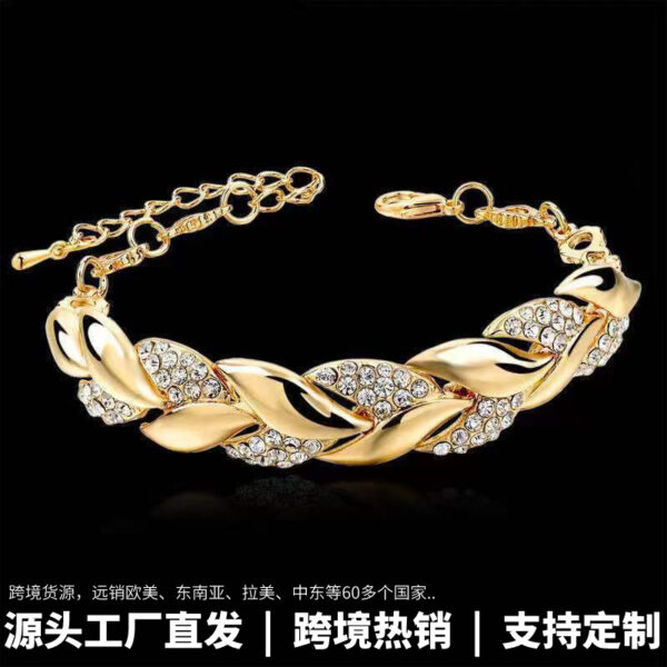 Wholesale Gold Plated Leaf Alloy Bracelet