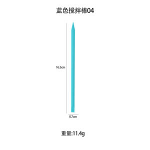 Blue stirring rod 04