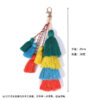 Wholesale Braided Colorful Tassel Pendant Alloy Keychain