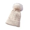 O1CN01DFsAjJ1Bs2op3luHE_0-0-cib Wholesale Children's Hats Autumn and Winter Knitted Wool Ball Beanie
