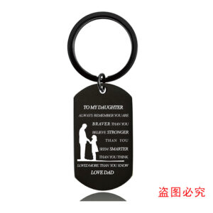 W00007 key chain Whole Black