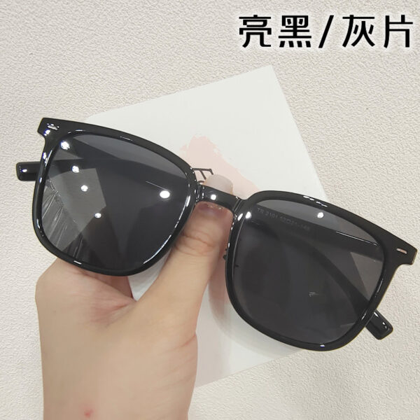O1CN01DJfxuw1FZ2rT4gycK_2244100500-0-cib Wholesale Large Frame Anti-blue Light PC Sunglasses