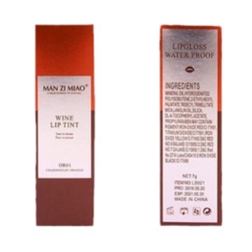 Wholesale Plastic Red Wine Bottle Lip Gloss Lip Tint