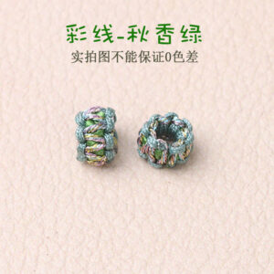 Section 3-Color Line-Qiuxiang Green / New Flat Junction Coil