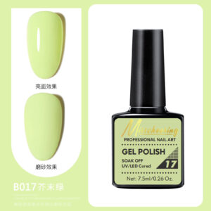 B017 mustard green (products are for export sales only, domestic sales are prohibited, purchase is equivalent to the default company disclaimer)