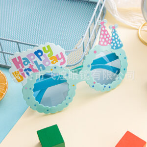 Birthday two hats blue blue slice