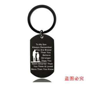 W00003 key chain Whole Black