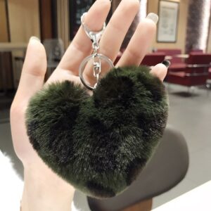 Army green leopard print love heart / Packed in a single opp bag. the keychain is not fixed. if necessary, please contact customer service for notes
