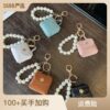 Wholesale Pearl Car Handmade Mini PU Leather Keychain