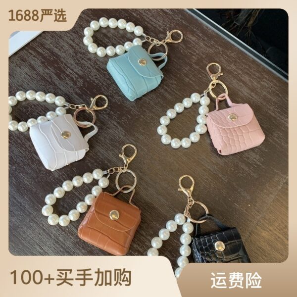 Wholesale Pearl Car Handmade Mini PU Leather Keychain