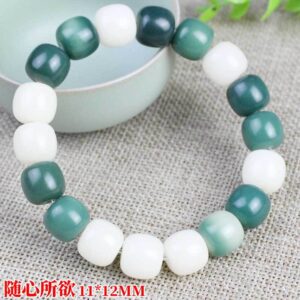 Whatever you want 11*12mm