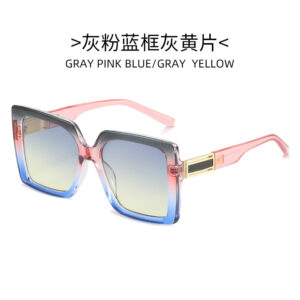 Gray powder blue frame gray yellow slice