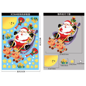 XC064 sled for the elderly