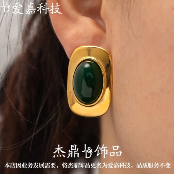 O1CN01Dd00vt2ElaZAW4Pgt_2210913638785-0-cib Wholesale 18k Gold Vintage Oval Earrings Stainless Steel