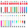 Wholesale Diy Multifunctional Three-in-one Touch Screen Bead Pen