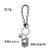 Wholesale Stainless Steel Halloween Gift Skeleton Keychain