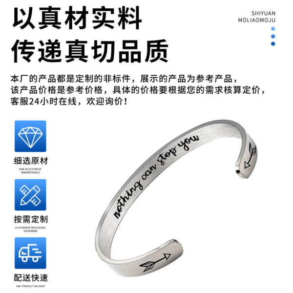 Wholesale Stainless Steel C-Shape Opening Lettering KEEP FUCKING GOING Bracelet