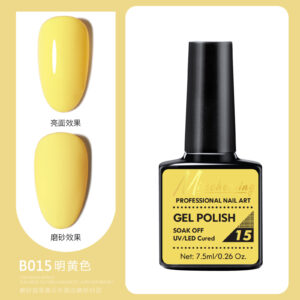 B015 bright yellow (products are for export sales only, domestic sales are prohibited, purchase is equivalent to the default company disclaimer)