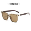 O1CN01DnnJWD1MMrhlF1DQx_2208321411421-0-cib Wholesale Polygonal Large Frame Wood Grain Mirror Legs PC Sunglasses