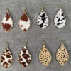 O1CN01DnvEX81DWB5CPaoIO_2213358950223-0-cib Wholesale Leopard Patterned Cow and Horse Hair Earrings