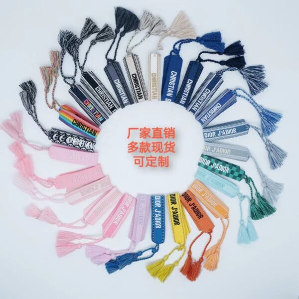 O1CN01Dpj2b21OQe4ZkKwIA_2212374721700-0-cib Wholesale Cord Embroiderable Logo Letter Woven Tassel Bracelet