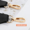 Wholesale Nylon Ethnic Style 38mm Adjustable Shoulder Strap