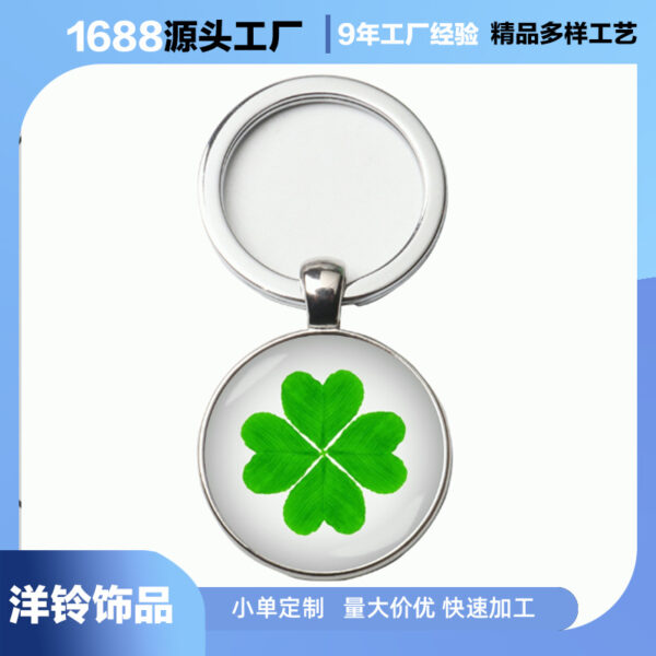 Wholesale Four Leaf Clover Time Gemstone Stainless Steel Keychain