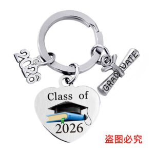 CBYX01 keychain Silver