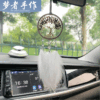 Wholesale Feather Cute Life Tree Rearview Mirror Pendant