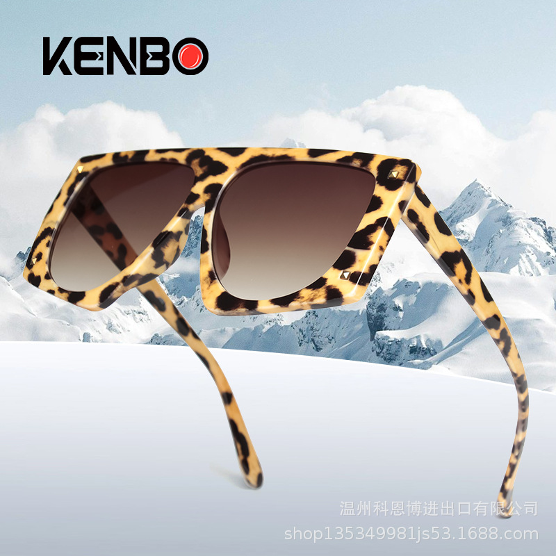 Wholesale Box leopard print large frame sunglasses