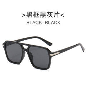 Black frame black and gray piece