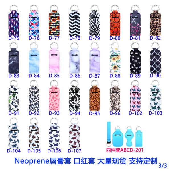 Wholesale Rubber Lipstick Case Keychain Accessories