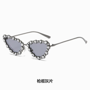 Gun frame Gray piece