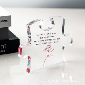 12*9.6*1.4 puzzle A1