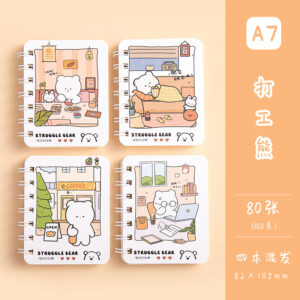 1668 working bear (discontinued, can be customized)