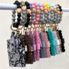 Wholesale Colorful Silicone Beads PU Tassel Coin Purse Wrist Keychain