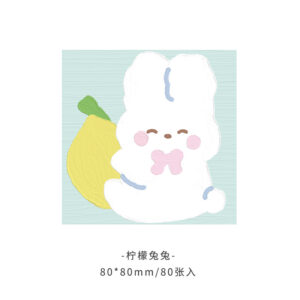 -Lemon Bunny-
