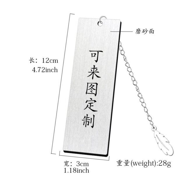 Wholesale Graduation Season Stainless Steel Bookmarks