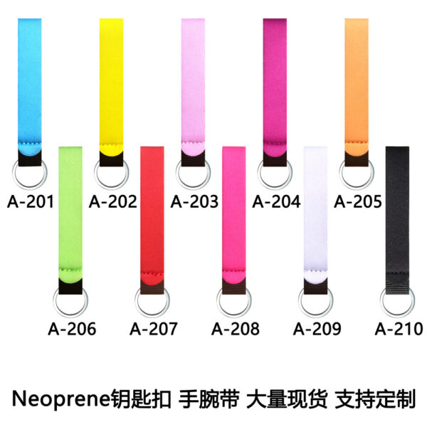 O1CN01EaUUZE1W4DaK1kcaG_2200790432734-0-cib-3 Wholesale Rubber Solid Color Square Lipstick Case Keychain Accessories