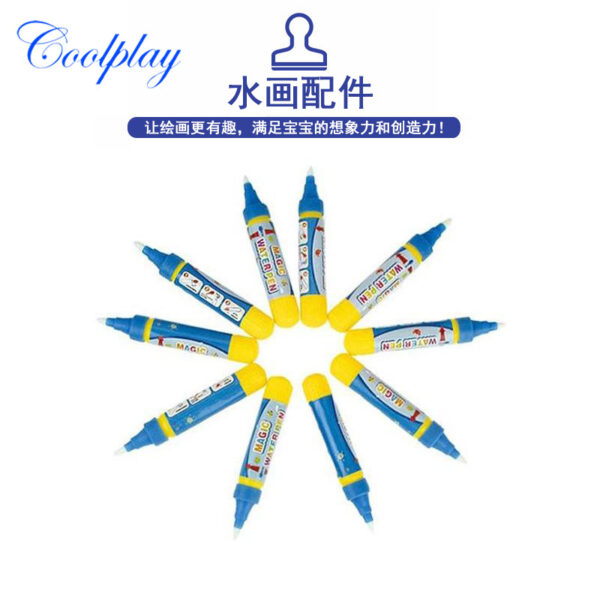 Wholesale of Plastic Canvas Accessories for Children's Water Brushes