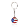 Wholesale Puerto Rico Zinc Alloy Keychain