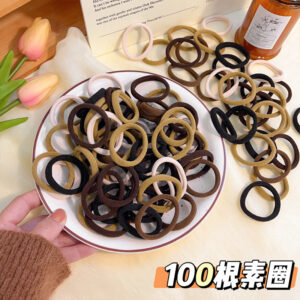 10256C Curry towel ring 100 opp bag