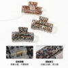 Wholesale Imitation Acetate Leopard Print Grab Clip
